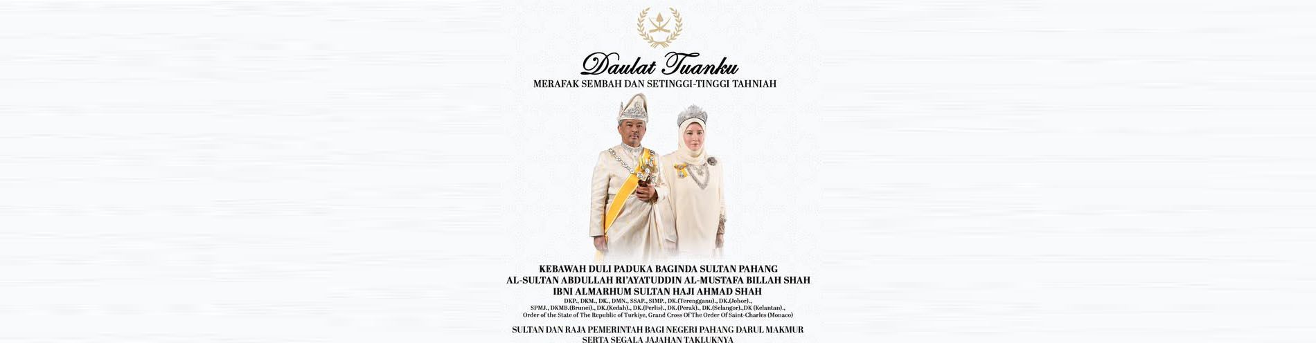 Hari Keputeraan Sultan Pahang